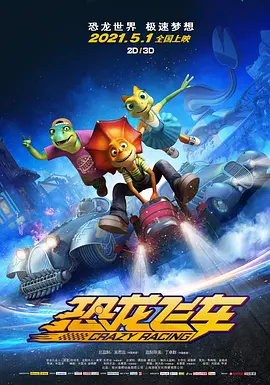 亚洲精品国产日韩