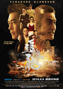 在线观看中文字幕一区